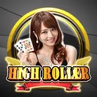 High Roller screenshot